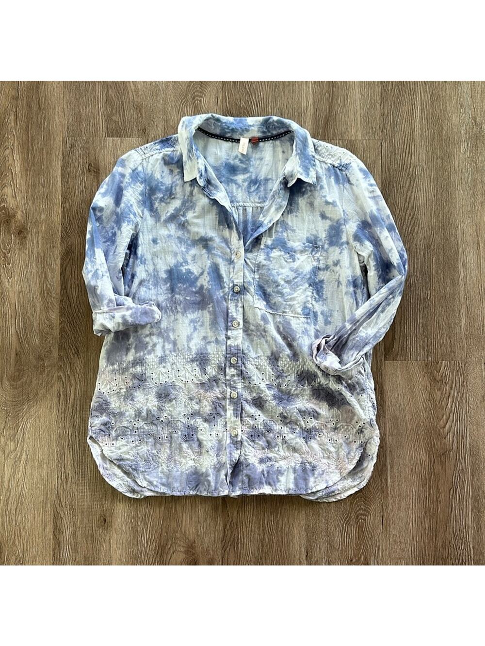 Anthropologie Pilcro Tie Dye Eyelet Button Front Shirt Small Petite White Purple